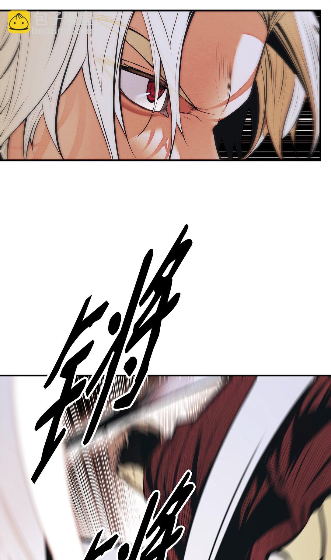 229 创造空间(1/2)-第231话