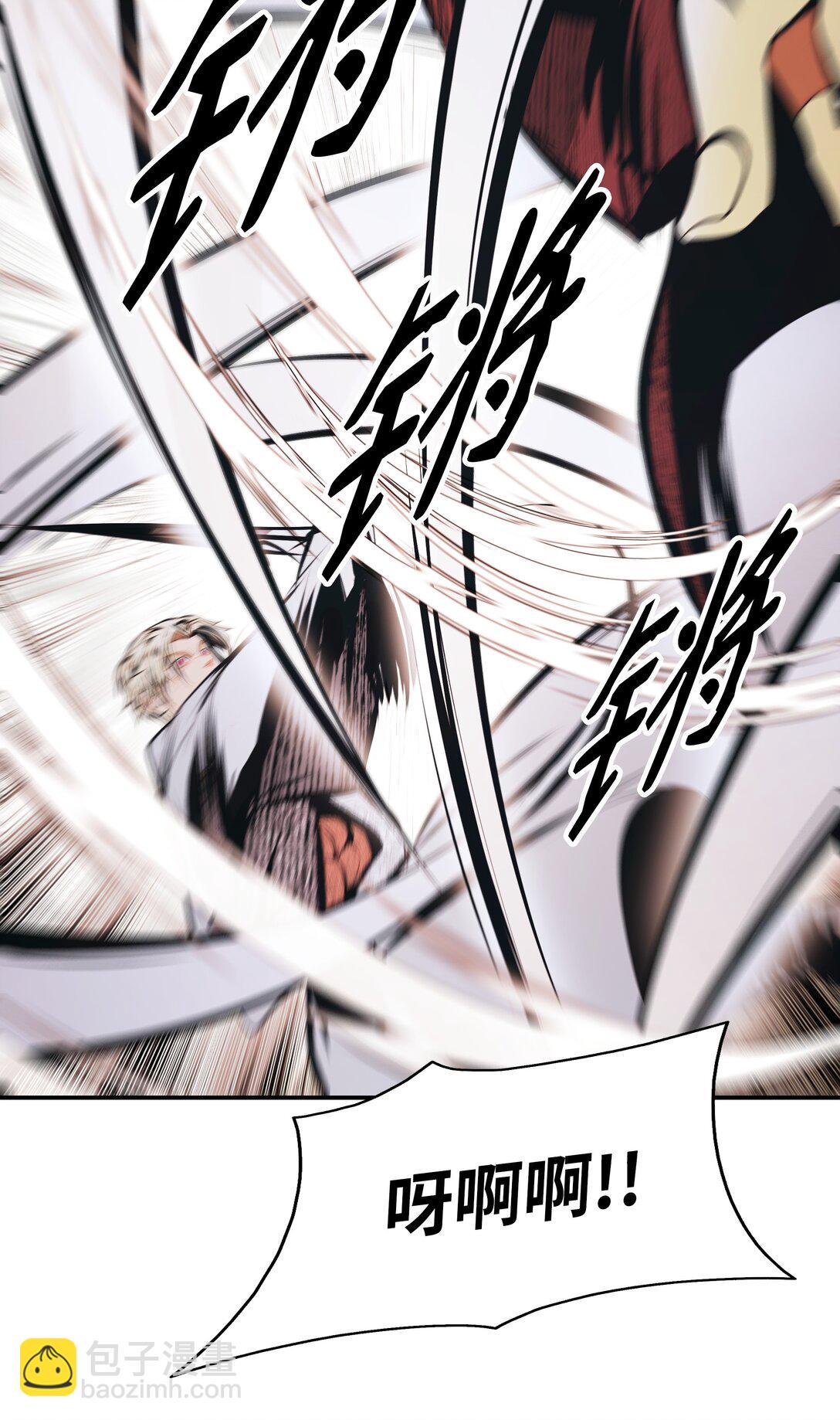 229 创造空间(1/2)-第231话