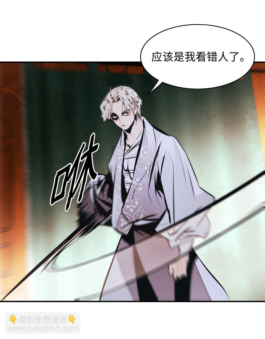 229 创造空间(1/2)-第231话