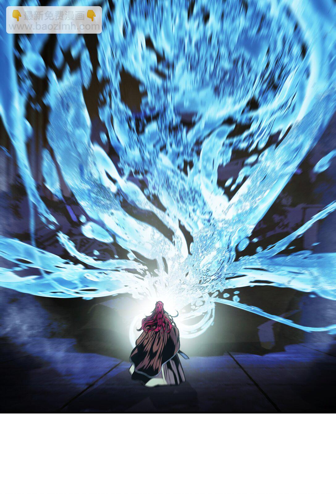 231 巨龙尊者，阿尔提安(1/2)-第233话