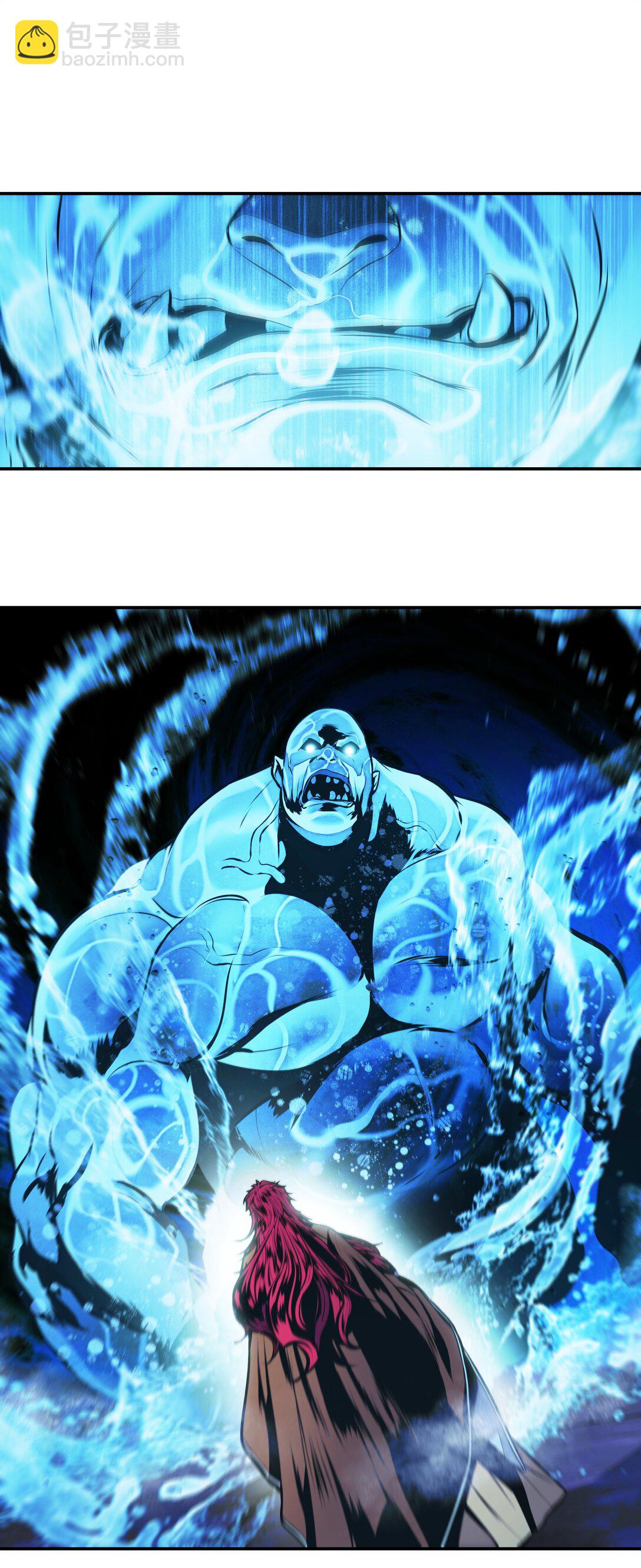 231 巨龙尊者，阿尔提安(1/2)-第233话