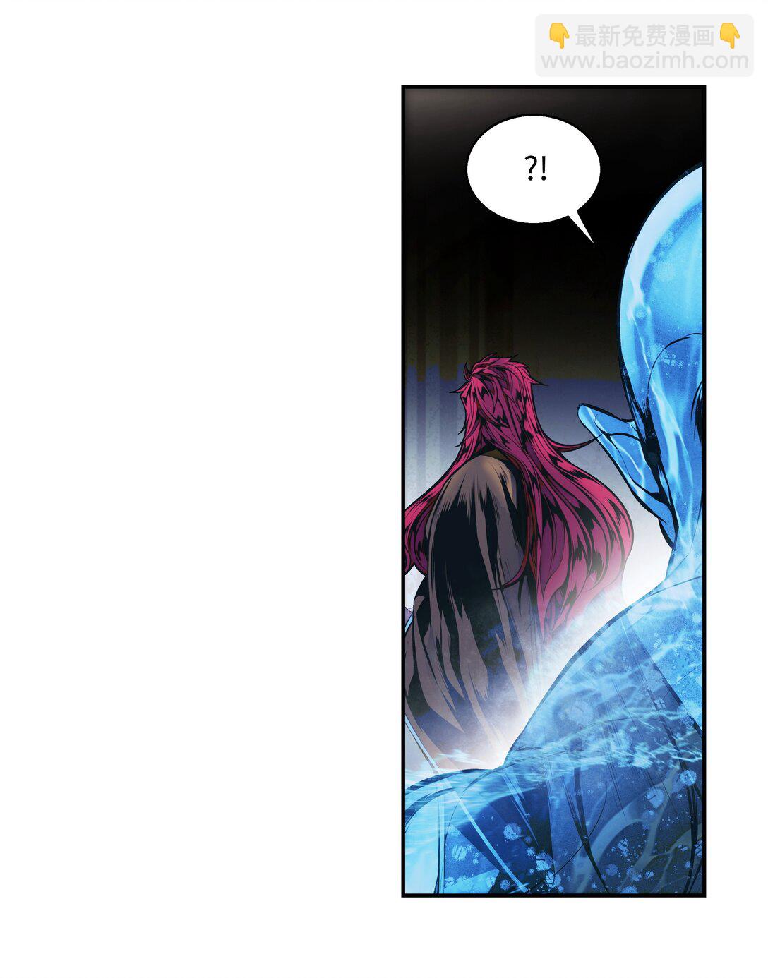 231 巨龙尊者，阿尔提安(1/2)-第233话