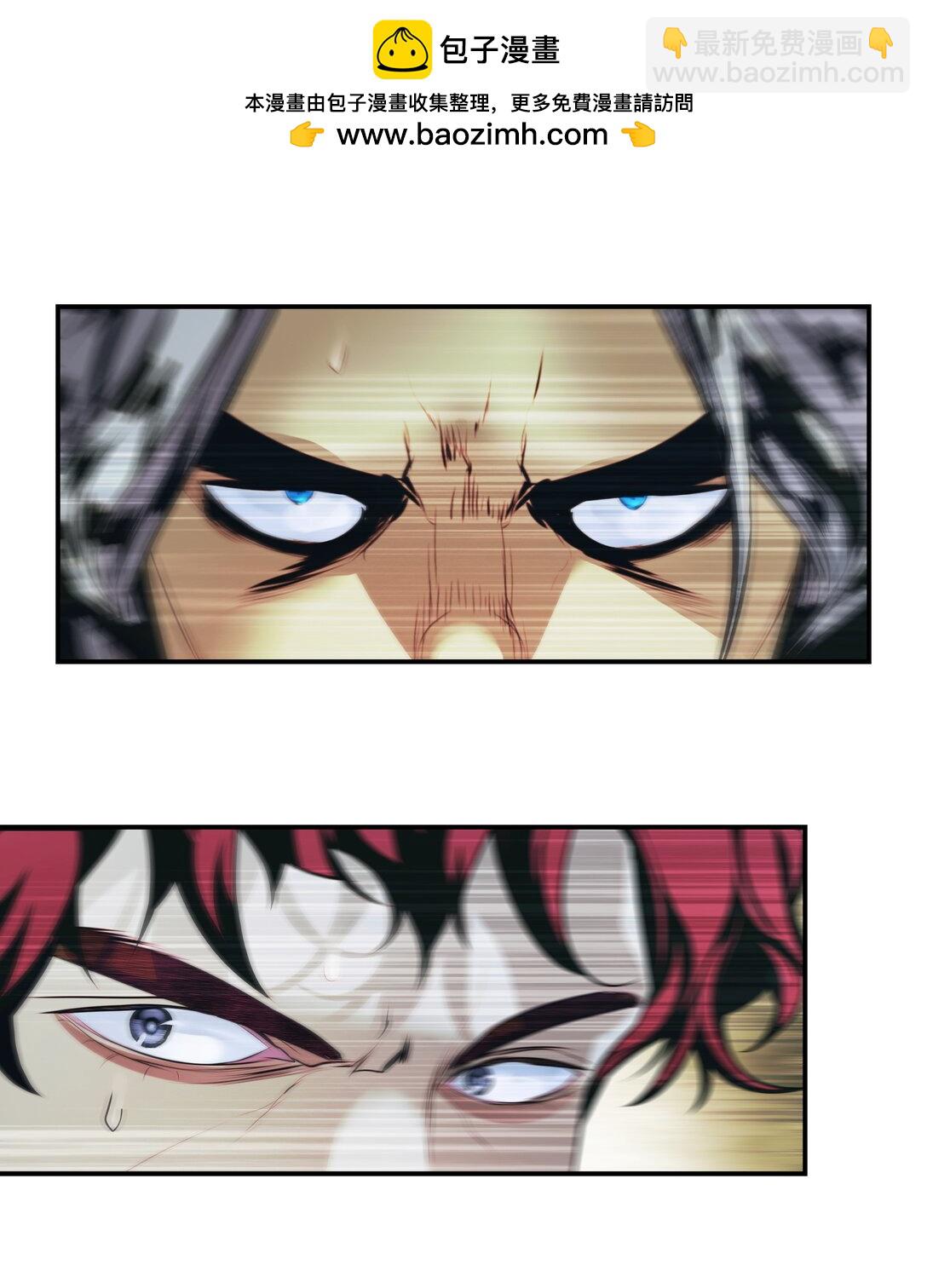 233 圣女的神谕(1/2)-第235话