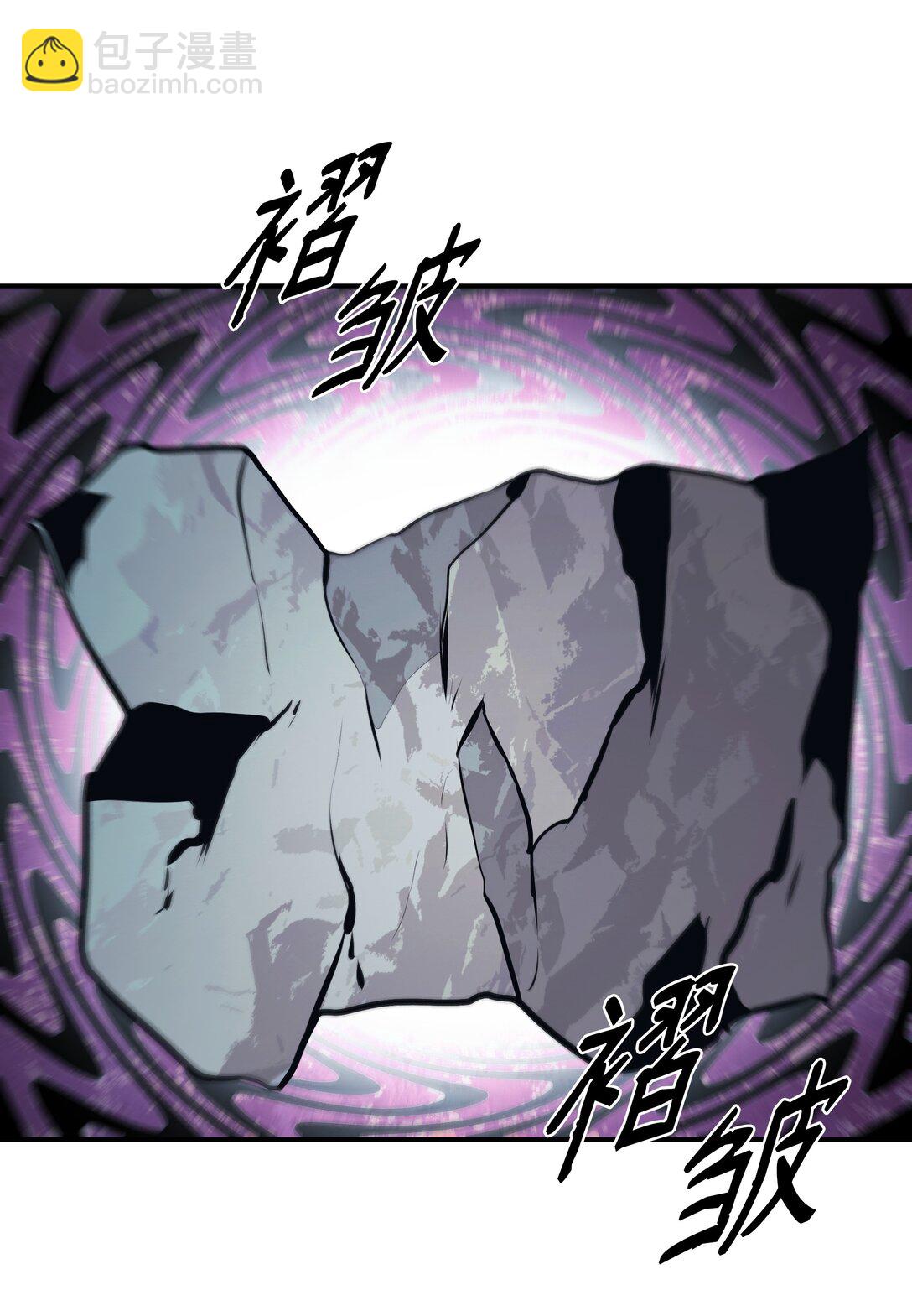 233 圣女的神谕(1/2)-第235话