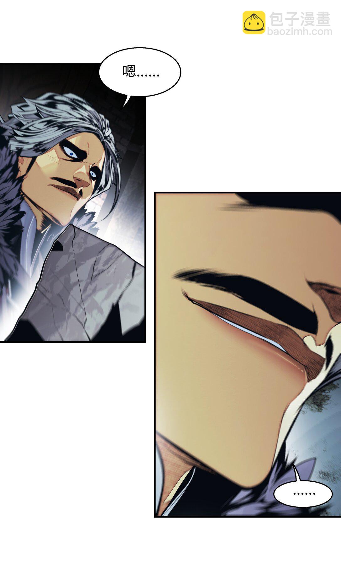 233 圣女的神谕(1/2)-第235话