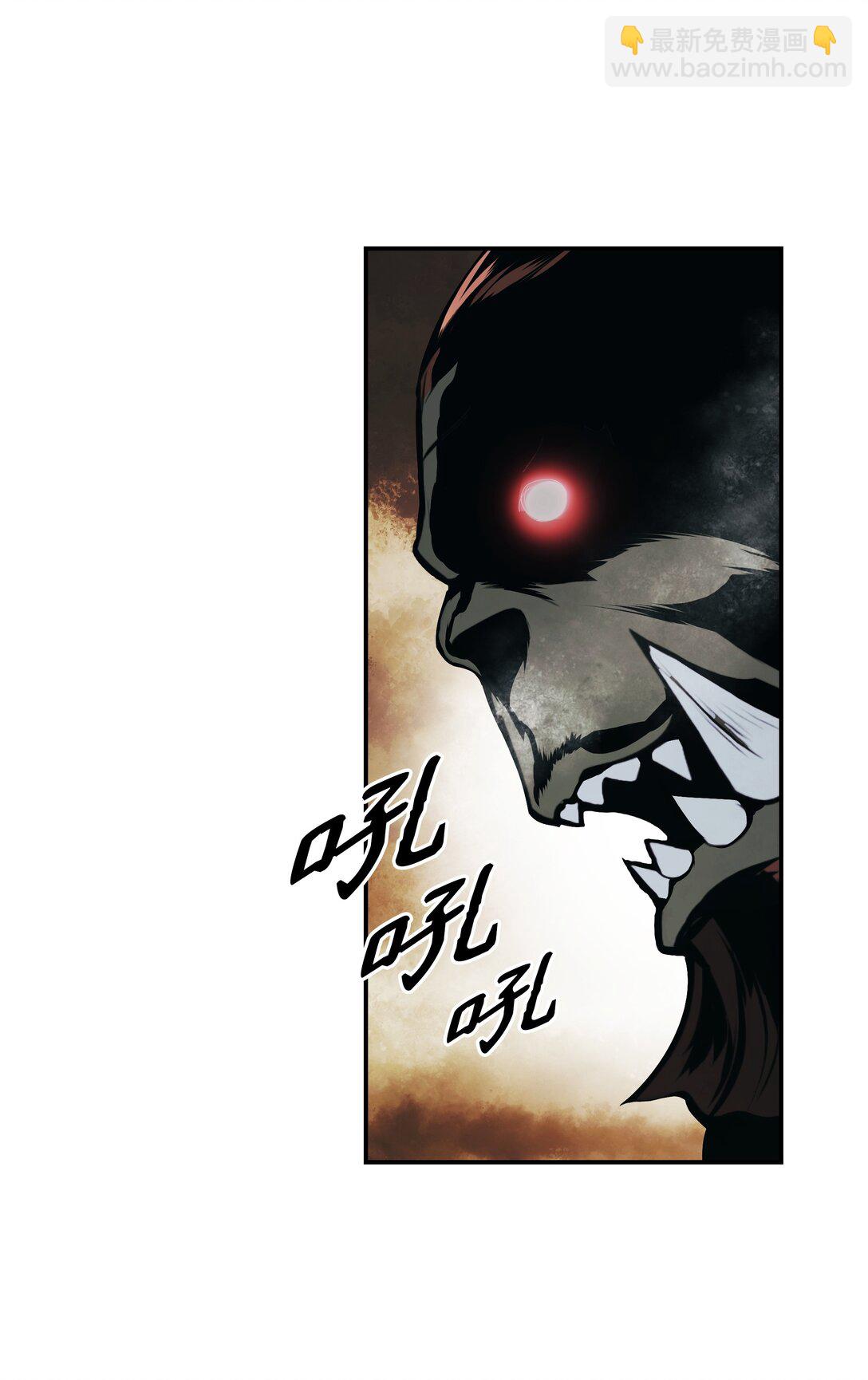 233 圣女的神谕(1/2)-第235话