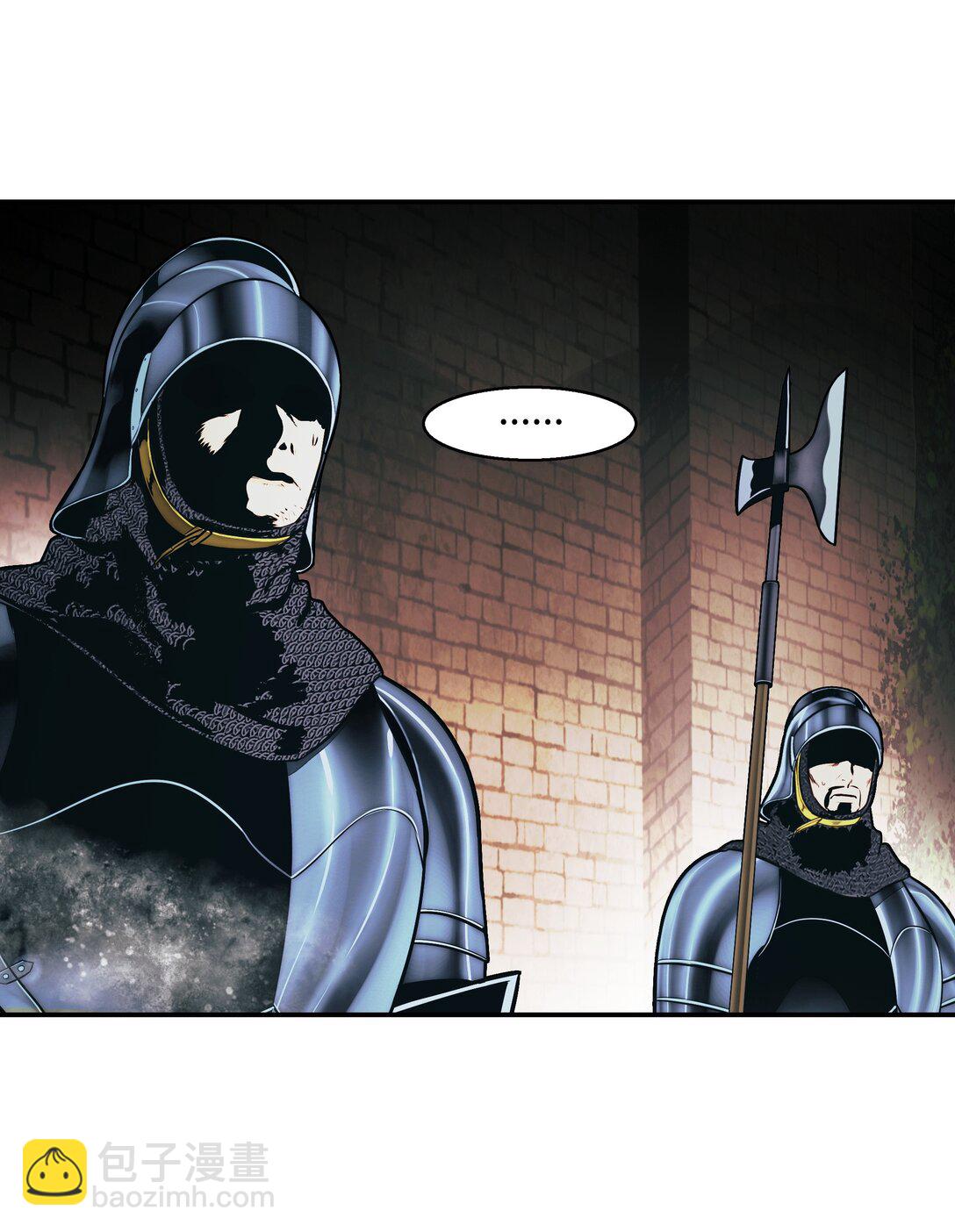 233 圣女的神谕(1/2)-第235话