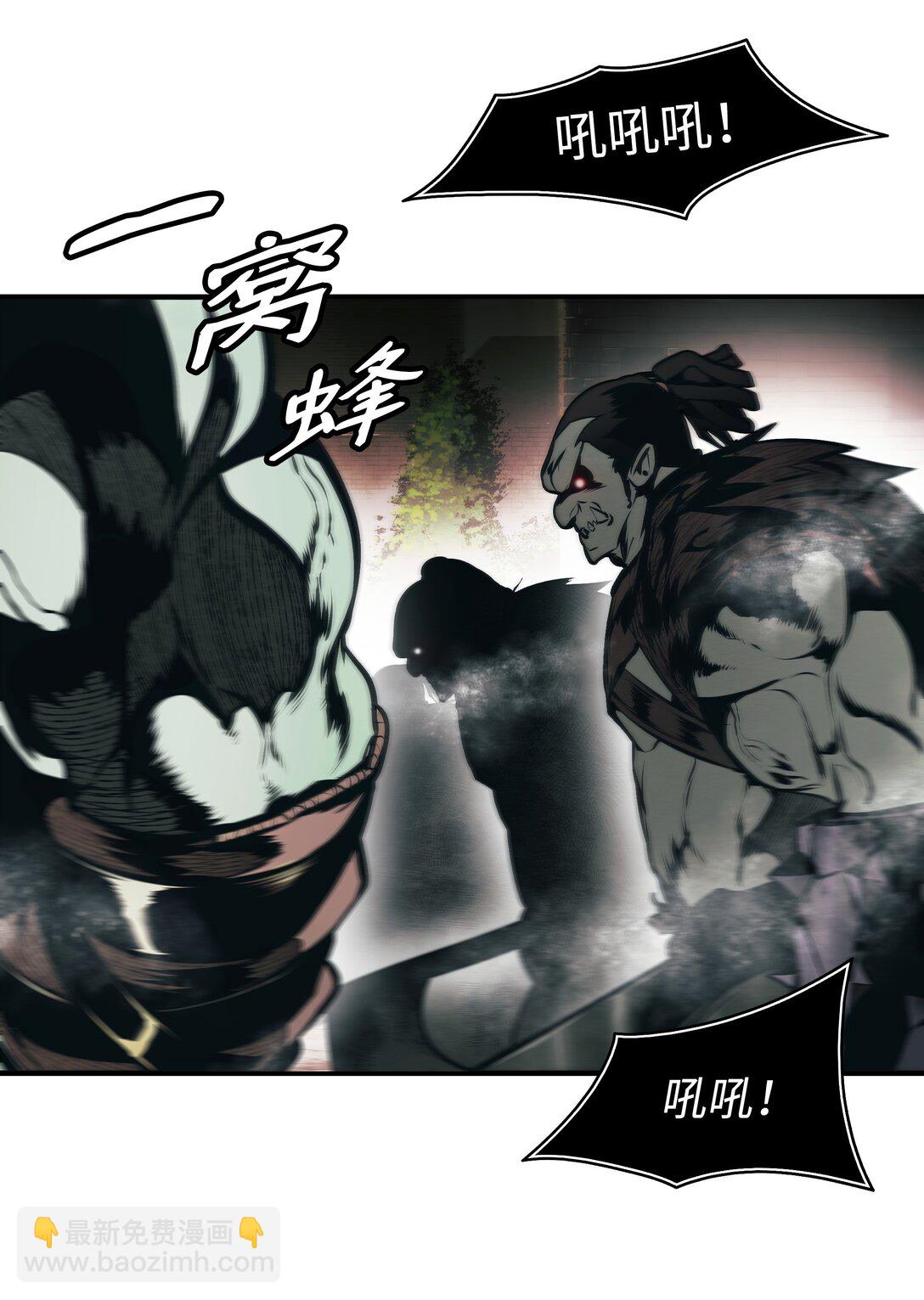 233 圣女的神谕(1/2)-第235话