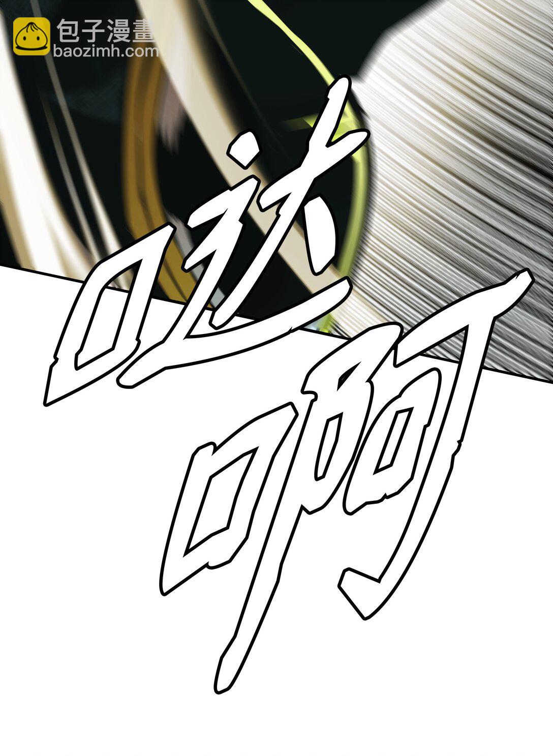 235 政变(1/2)-第237话