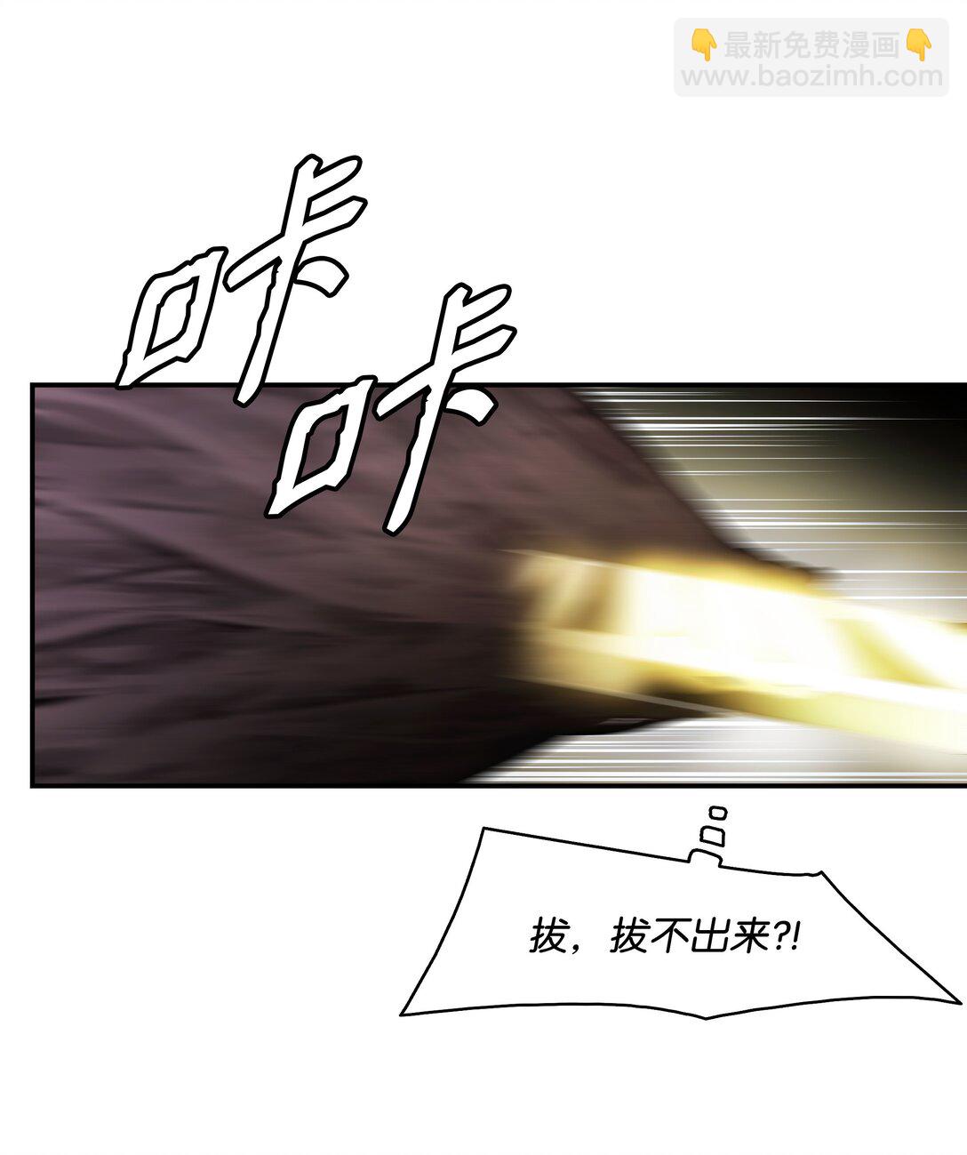 235 政变(1/2)-第237话