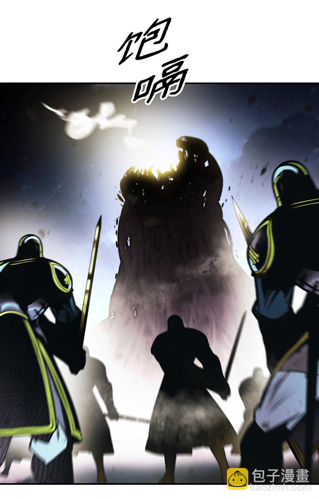 235 政变(1/2)-第237话