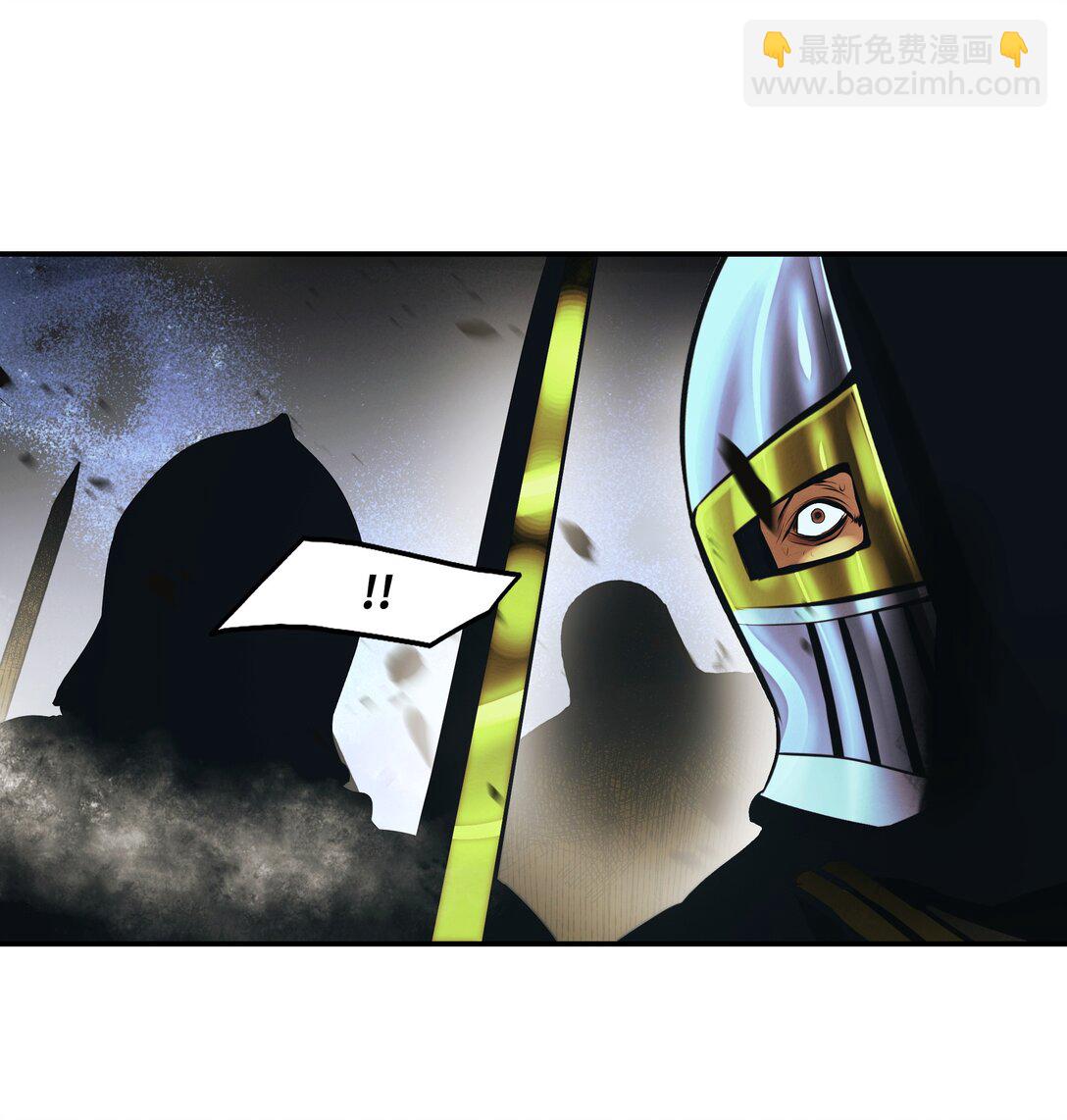 235 政变(1/2)-第237话