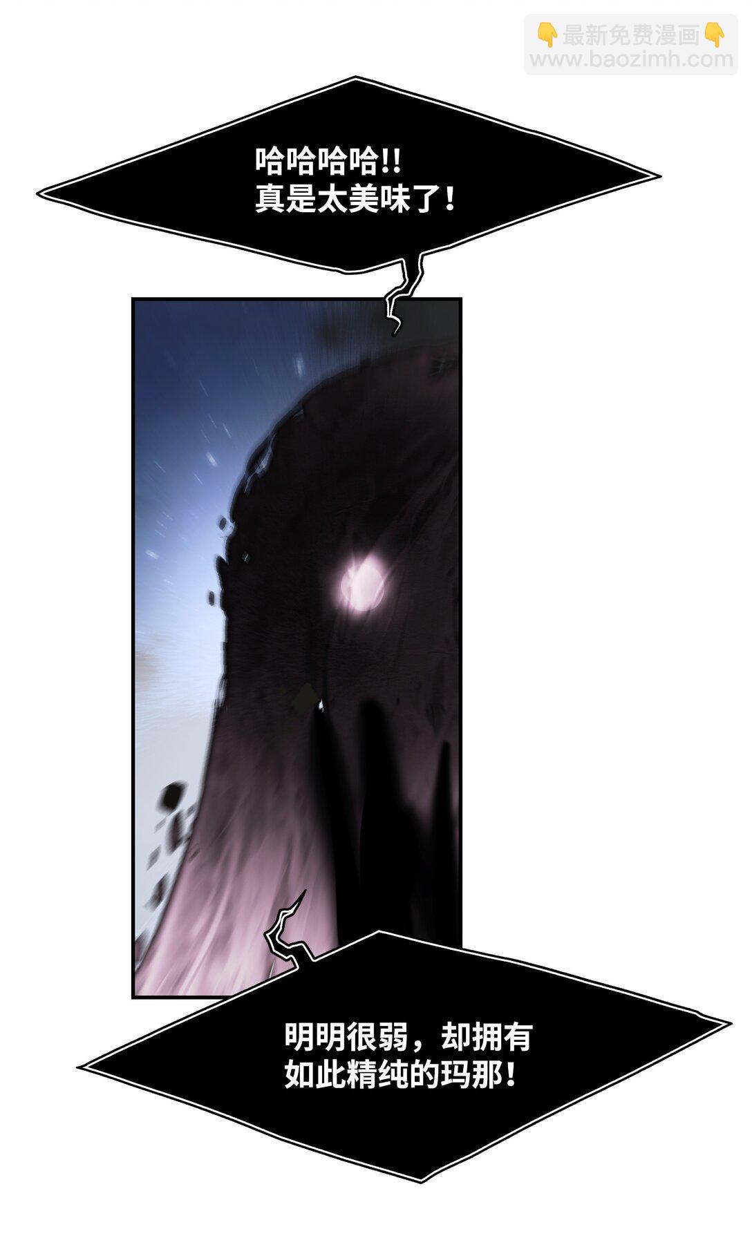 235 政变(1/2)-第237话