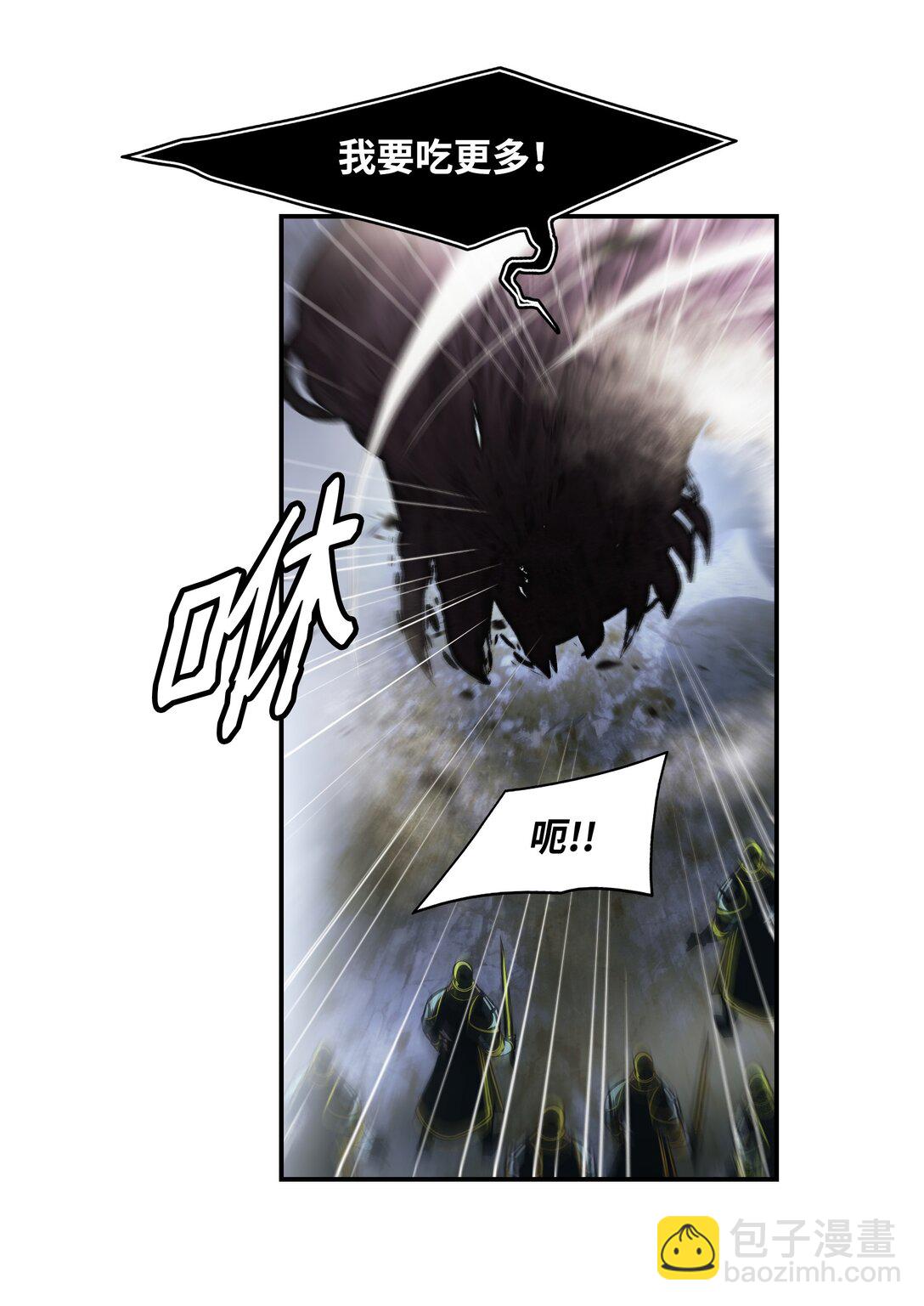 235 政变(1/2)-第237话