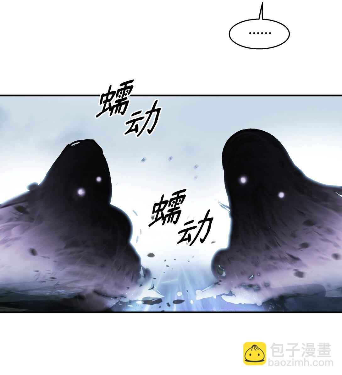 235 政变(1/2)-第237话