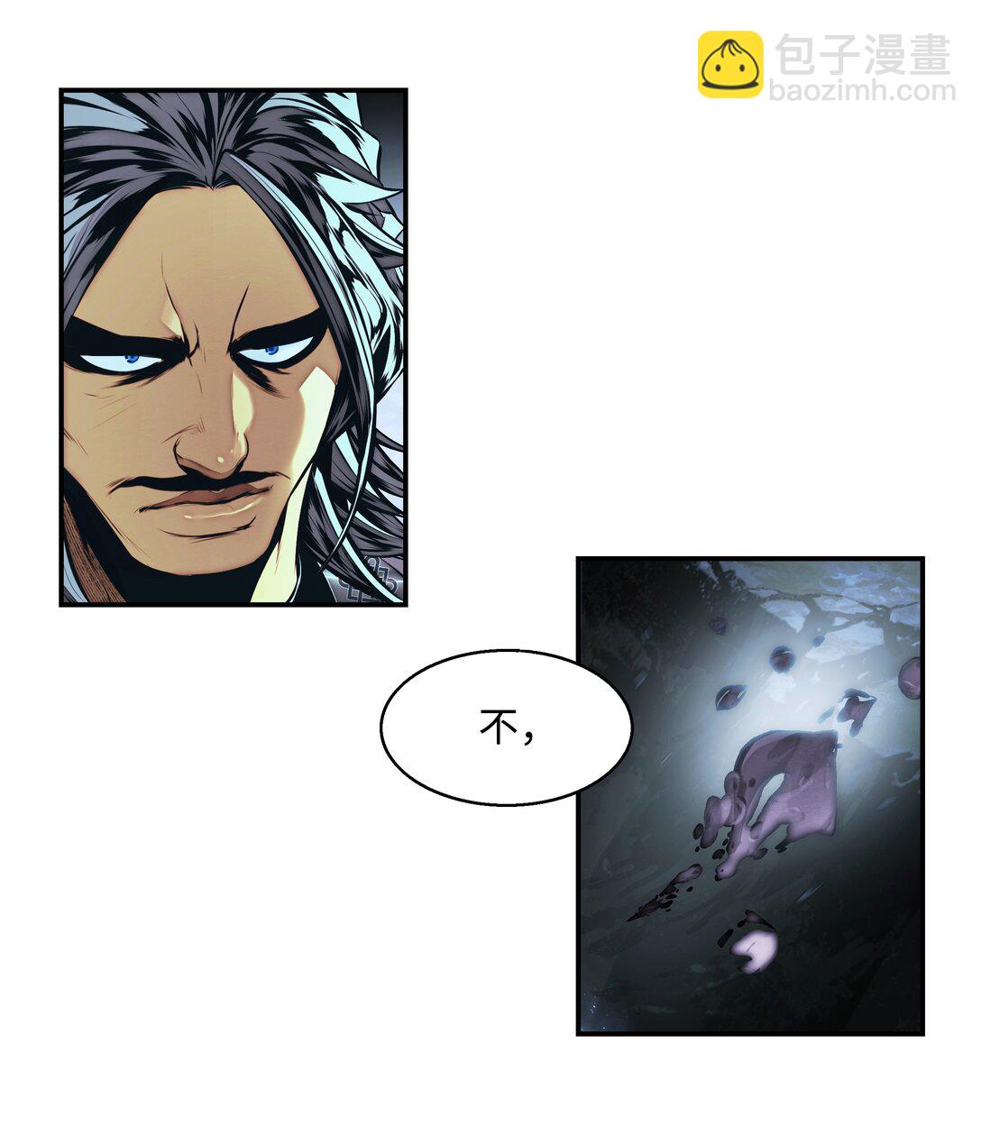 235 政变(1/2)-第237话