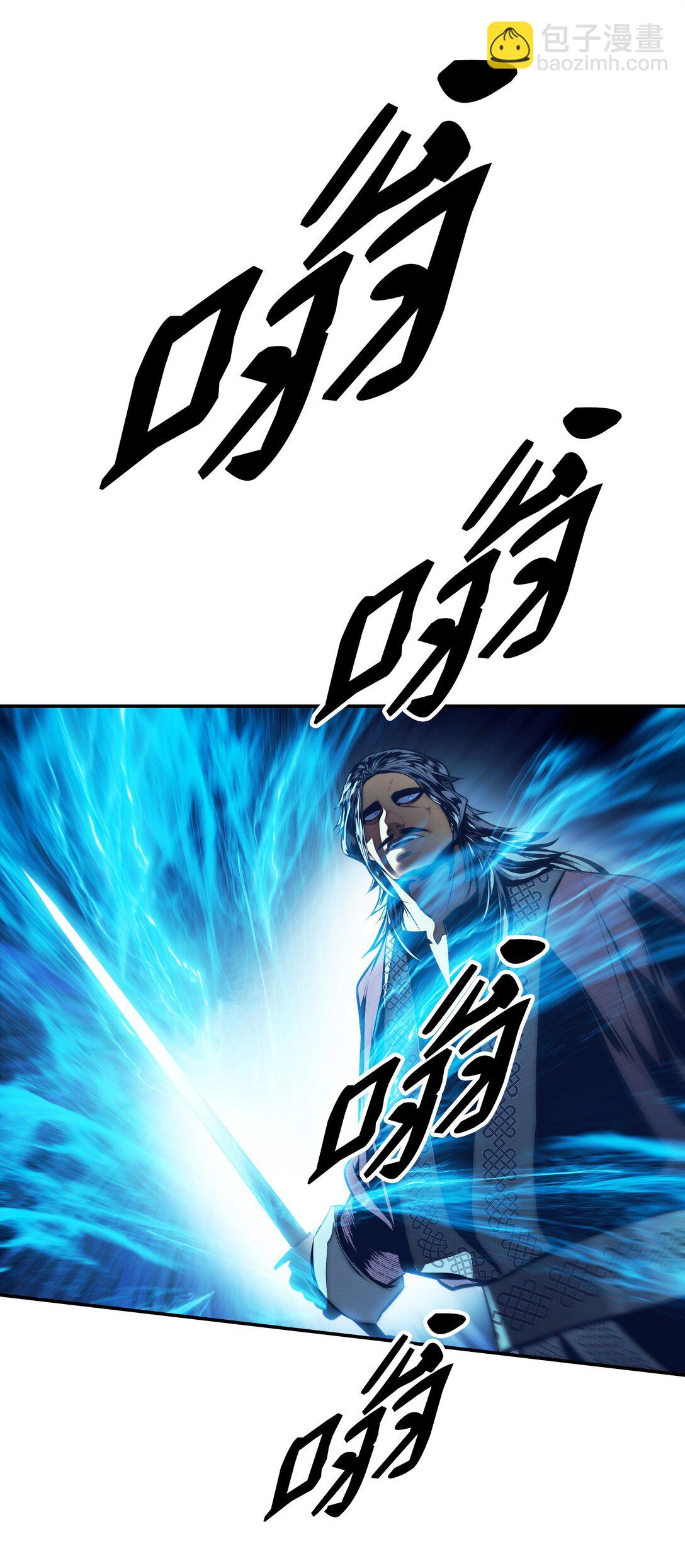 235 政变(1/2)-第237话