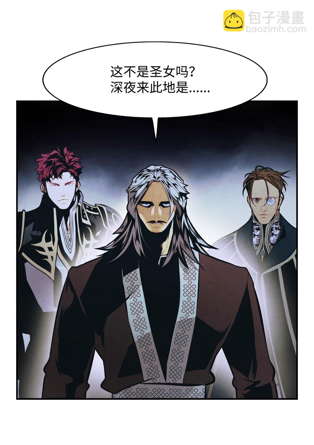 235 政变(1/2)-第237话