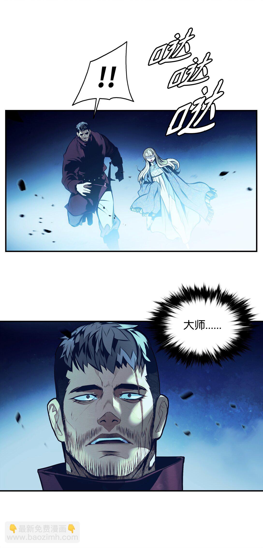 235 政变(1/2)-第237话