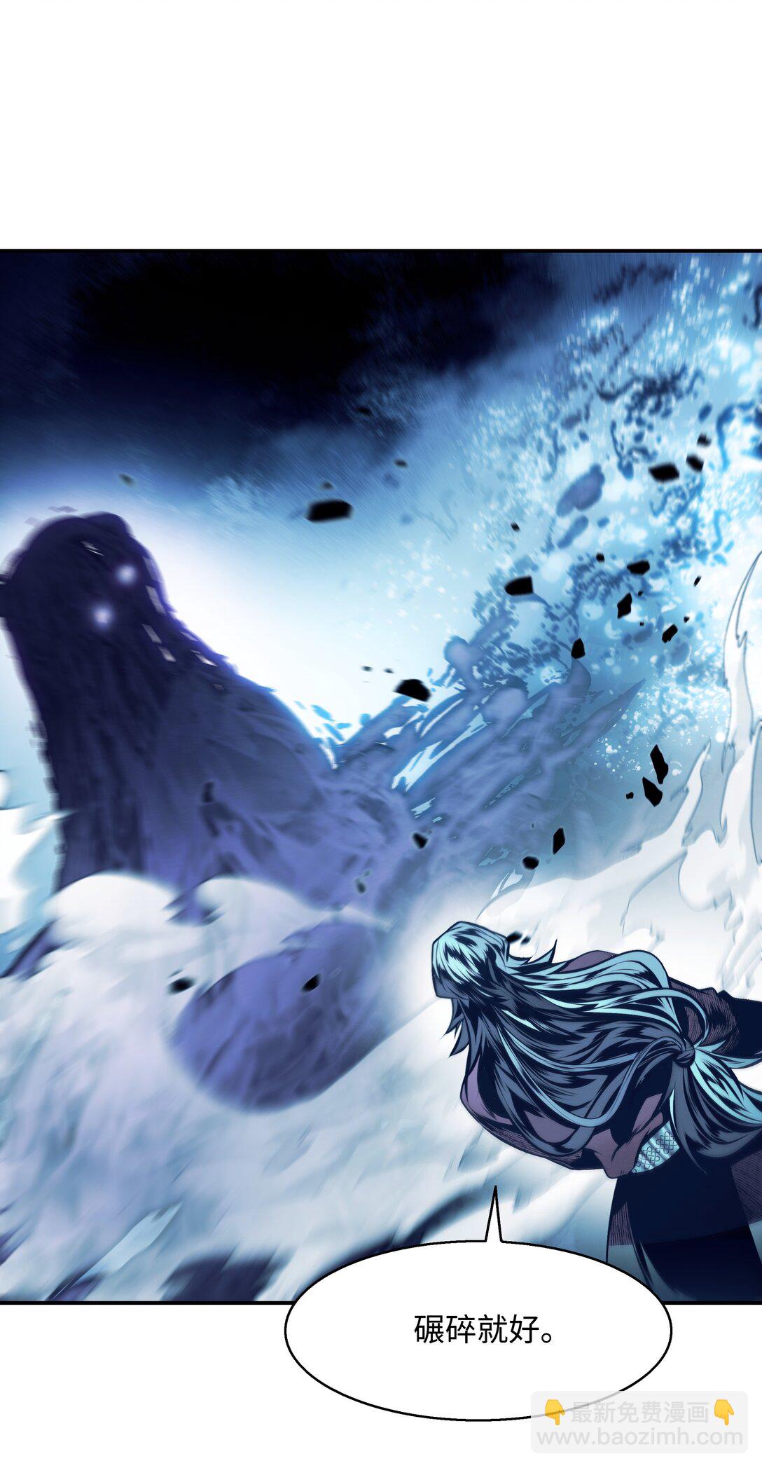 235 政变(1/2)-第237话