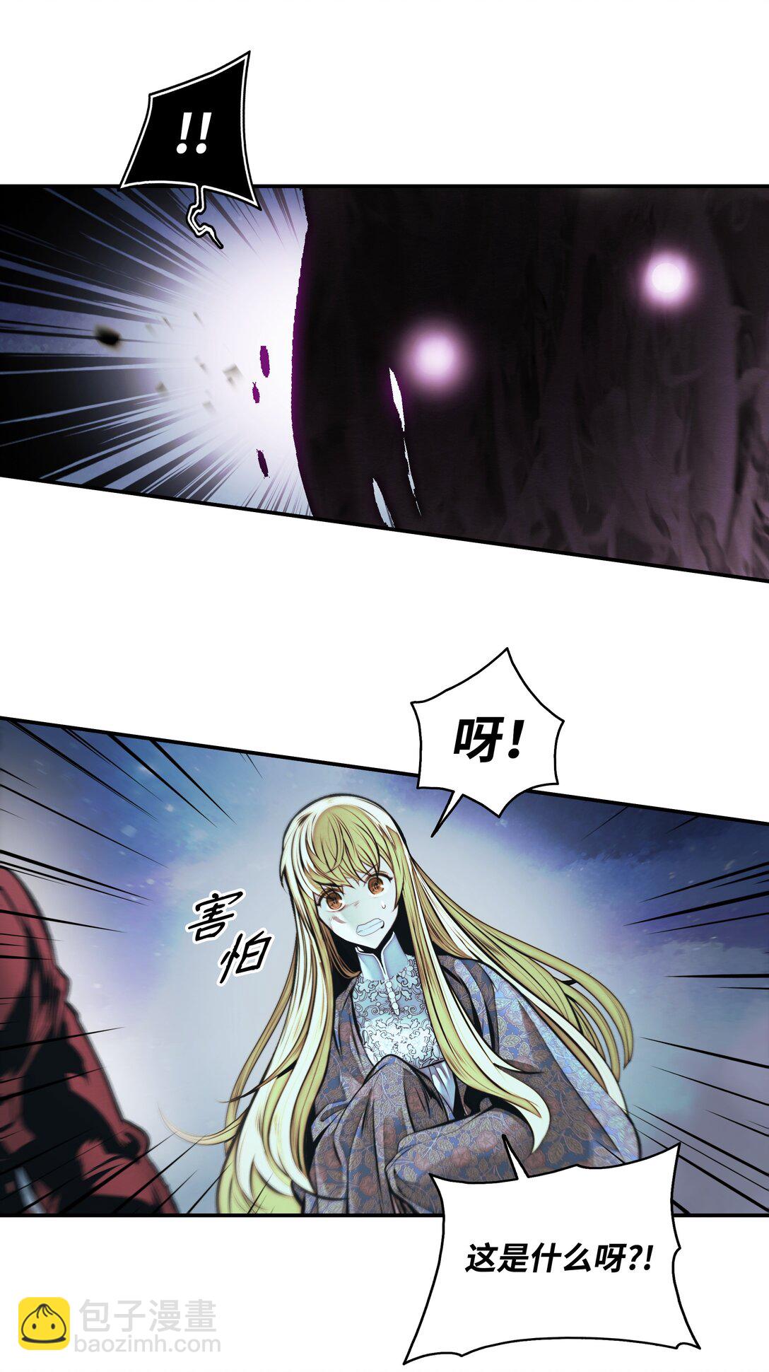 235 政变(1/2)-第237话