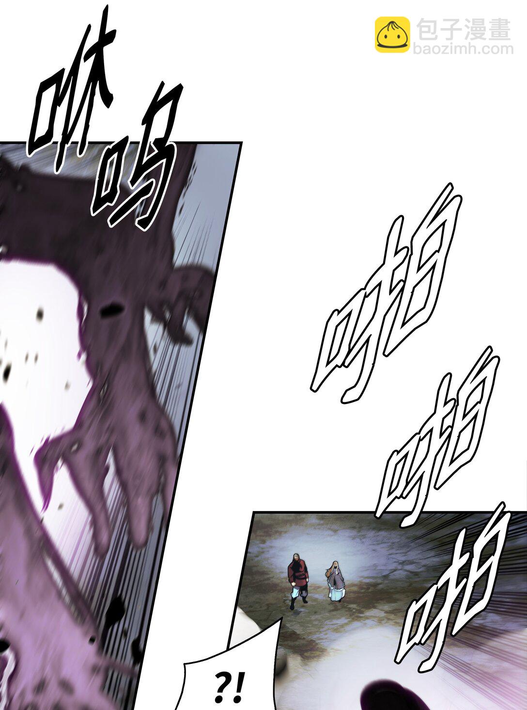 235 政变(1/2)-第237话