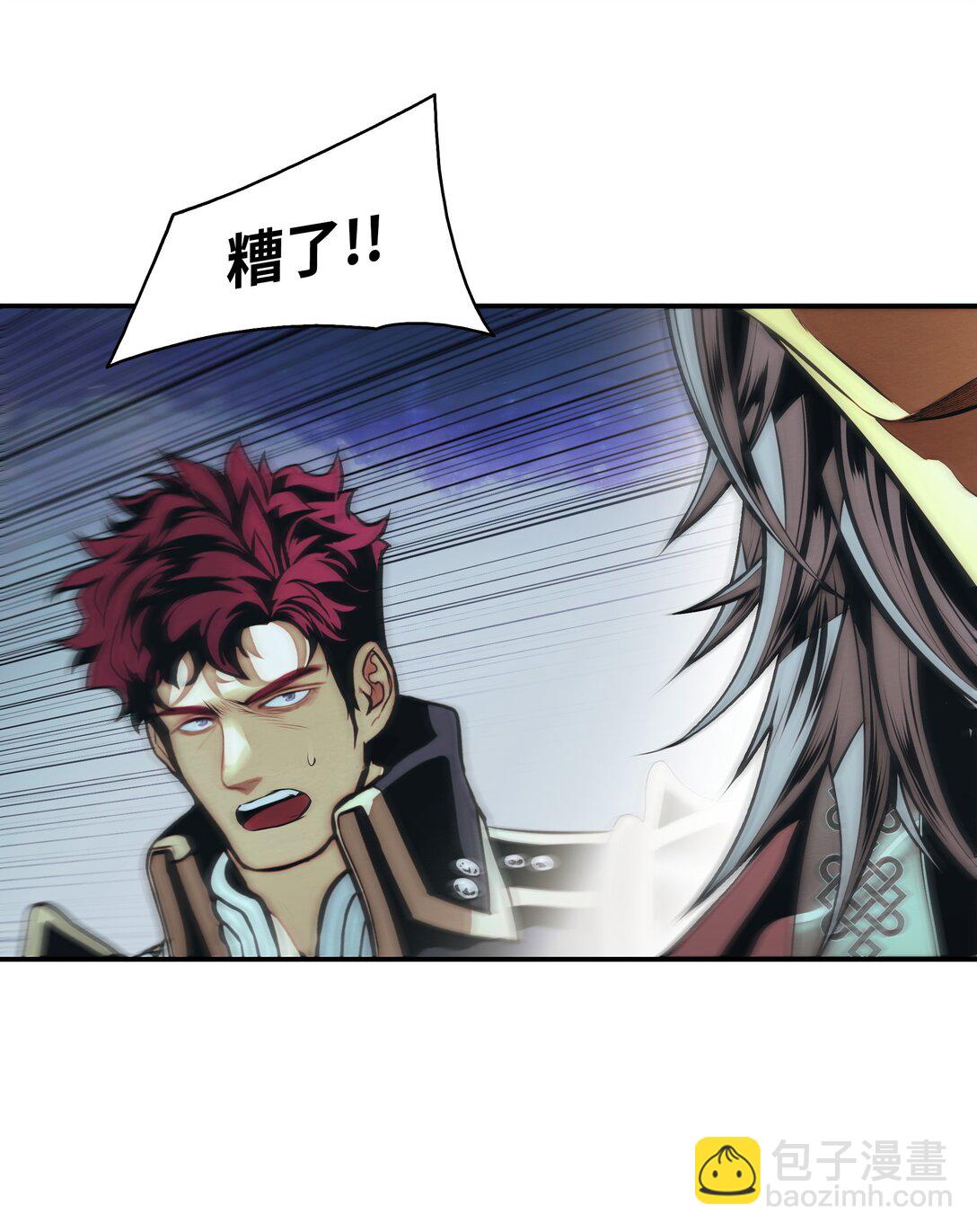 235 政变(1/2)-第237话