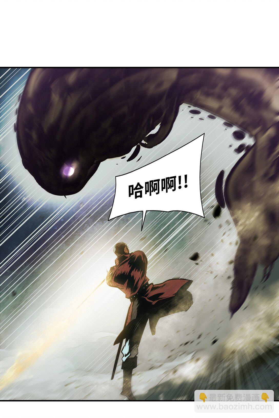 235 政变(1/2)-第237话