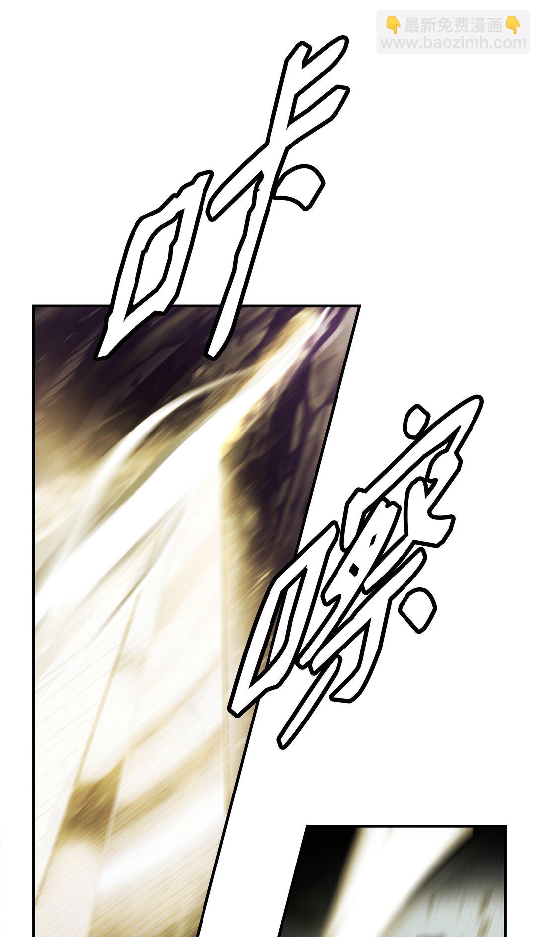 235 政变(1/2)-第237话