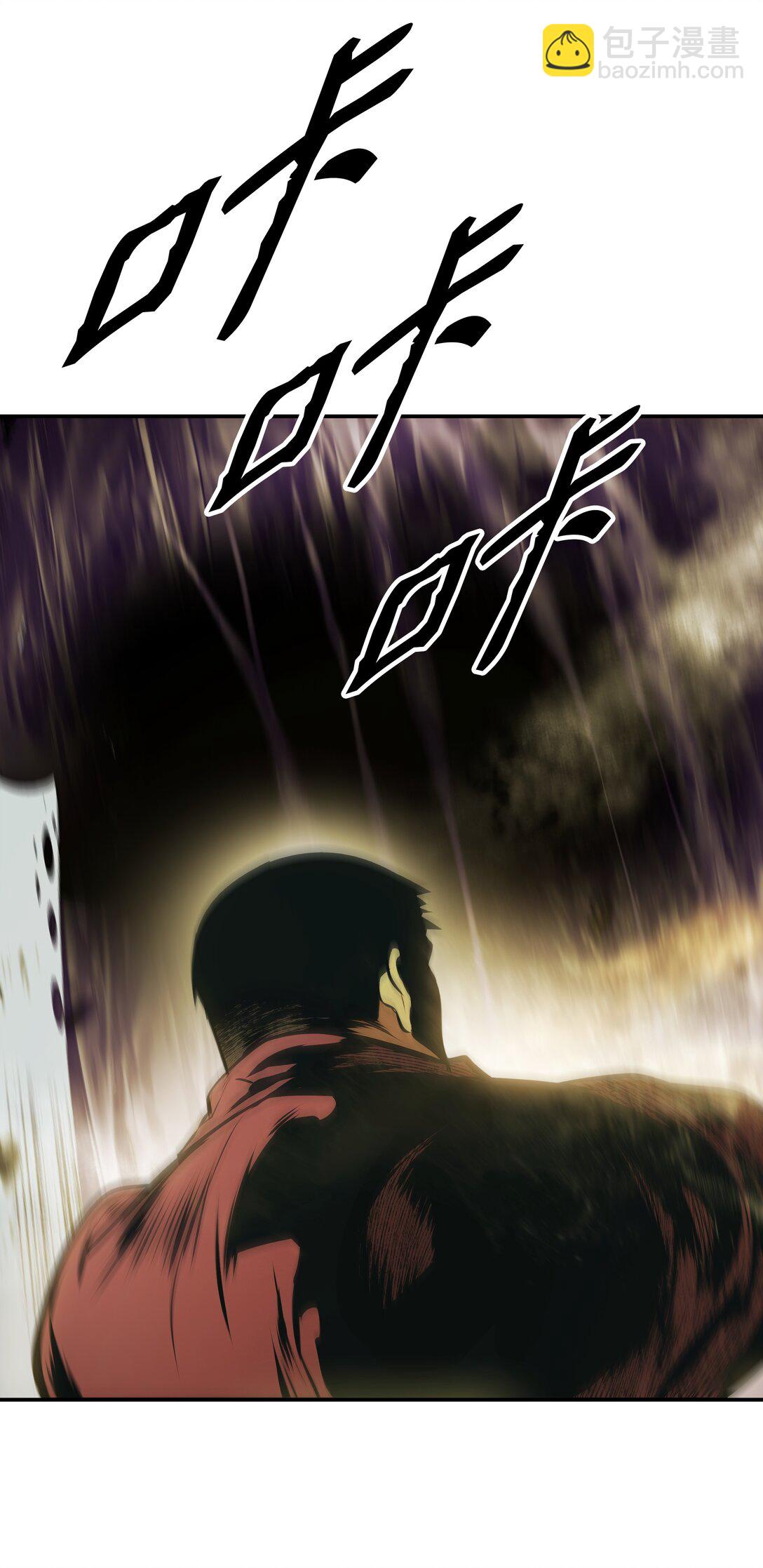 235 政变(1/2)-第237话