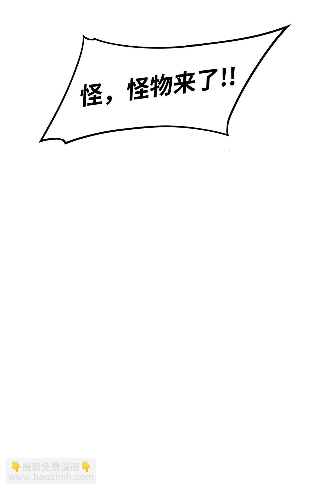 235 政变(1/2)-第237话