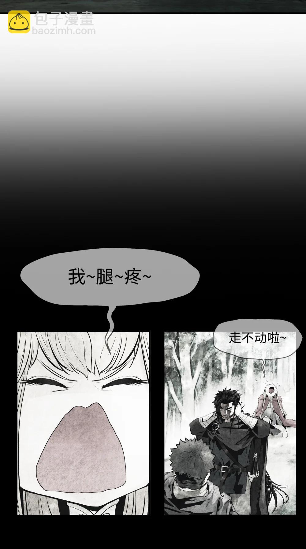 237 软禁(1/2)-第239话