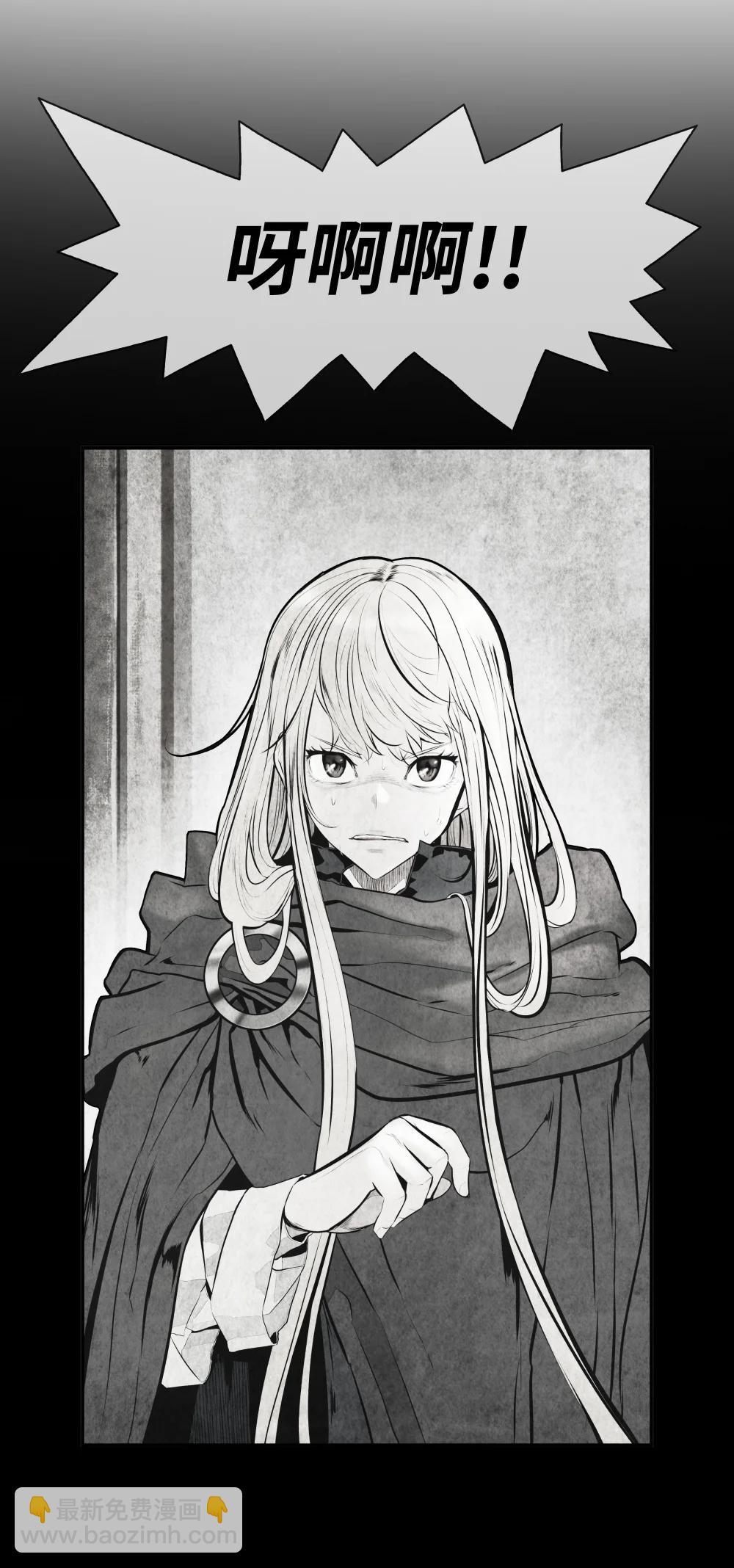 237 软禁(1/2)-第239话