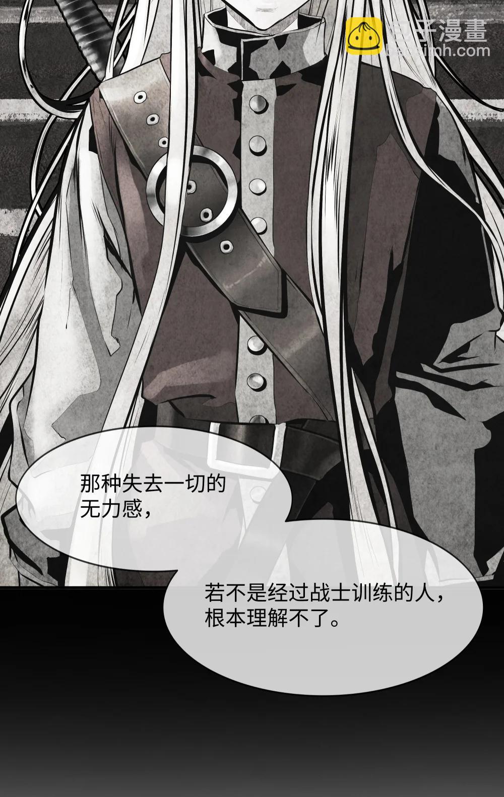 237 软禁(1/2)-第239话