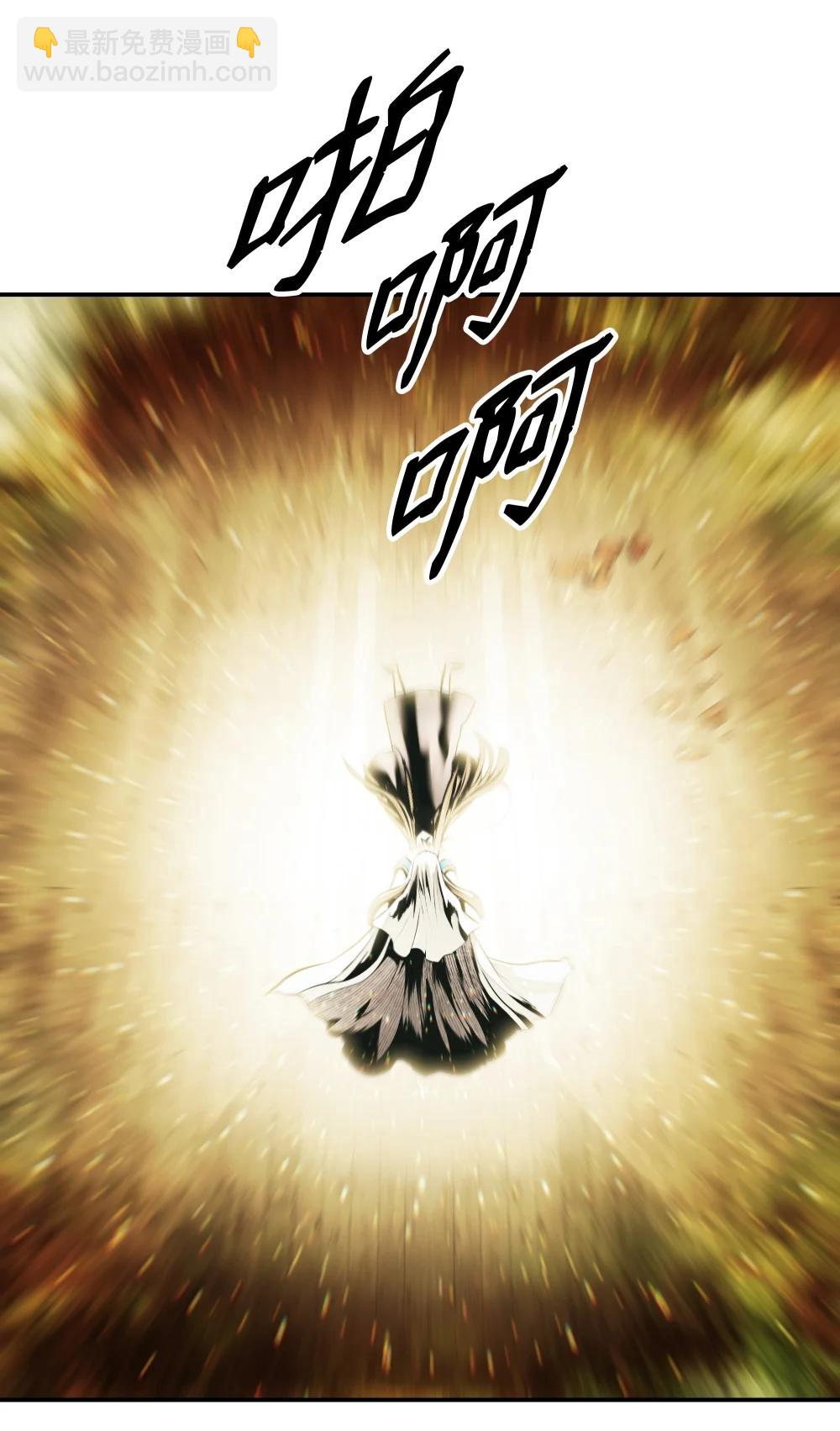 237 软禁(1/2)-第239话