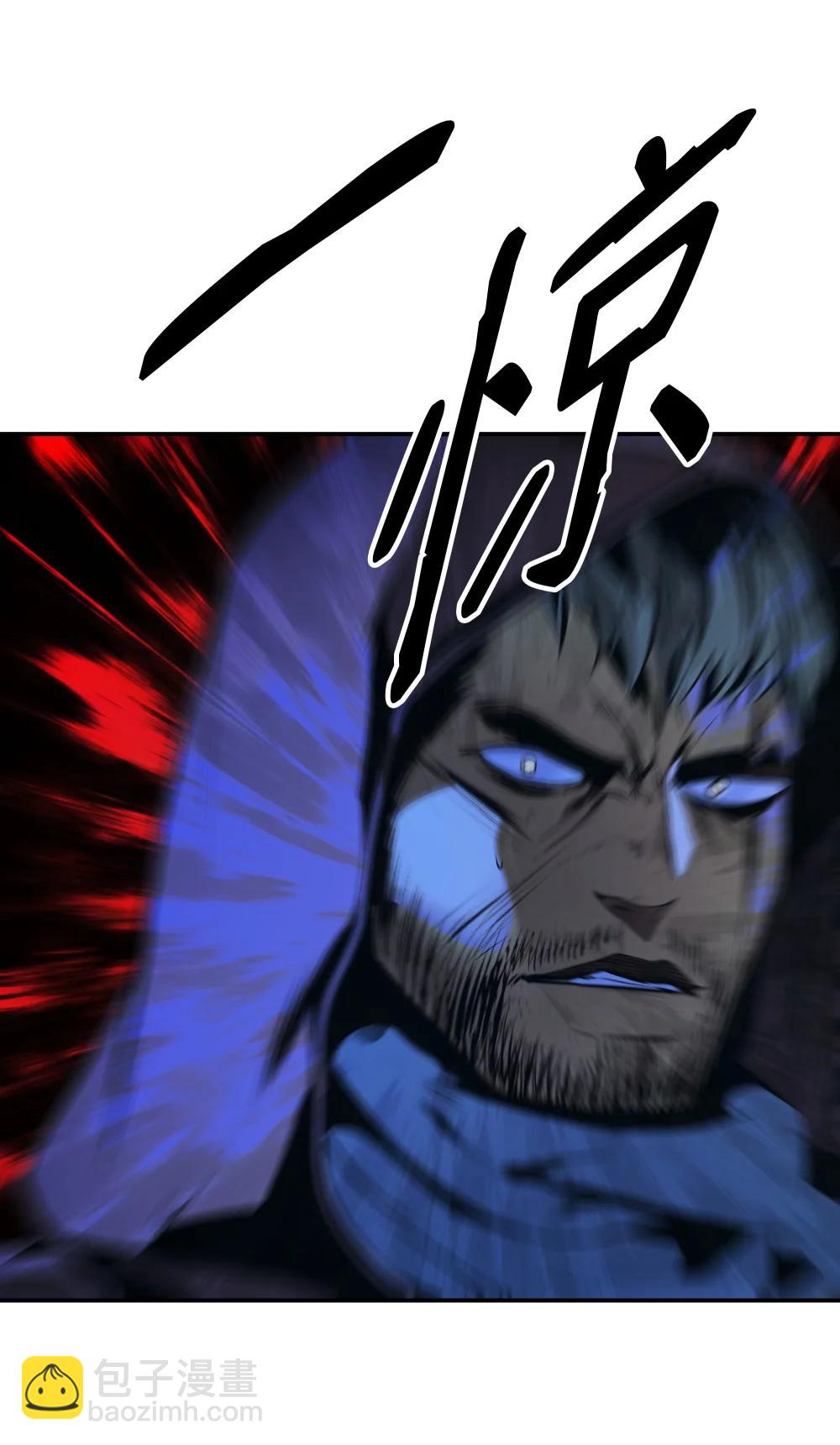 237 软禁(1/2)-第239话