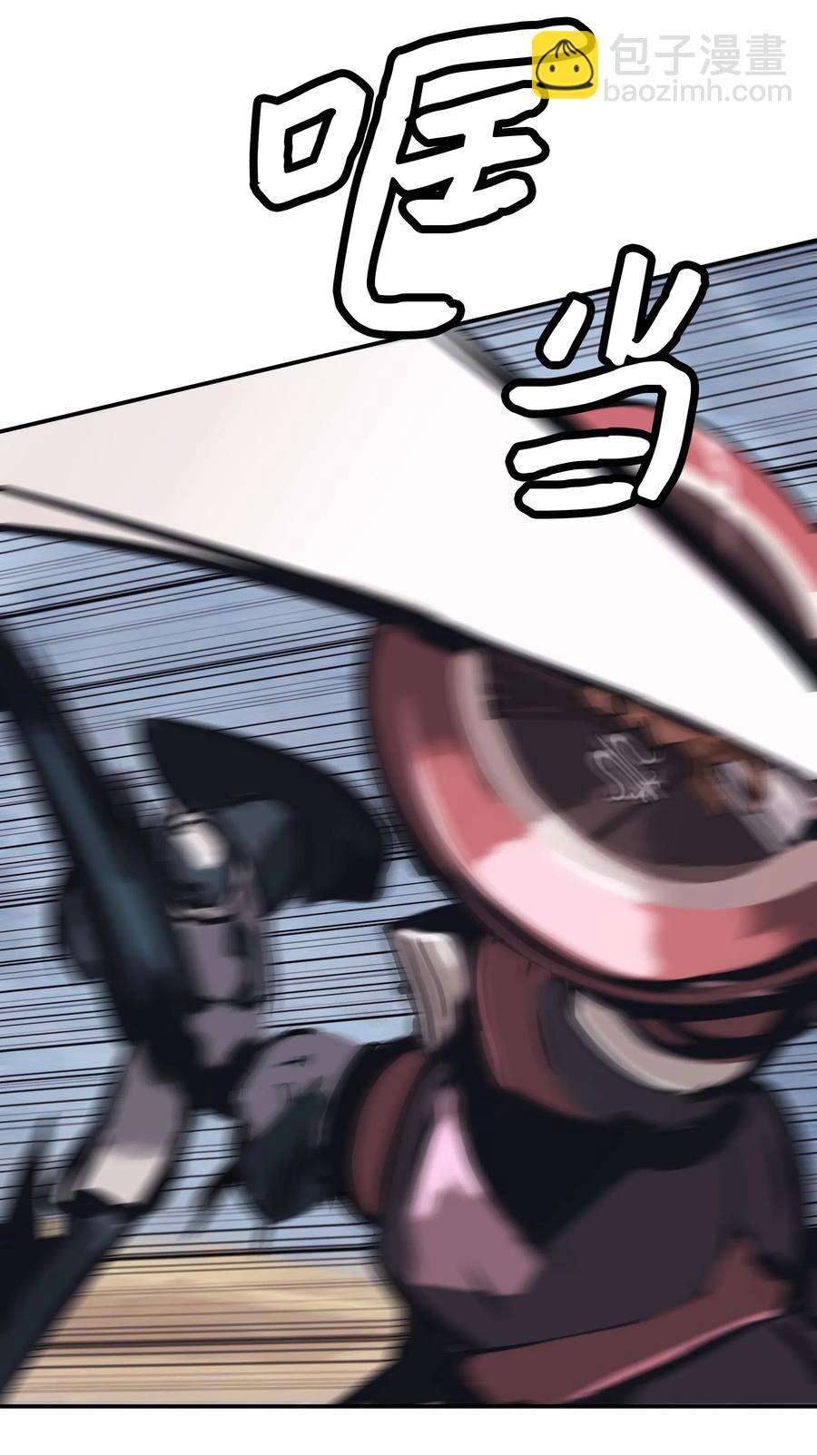 025 强悍实力(1/2)-第27话