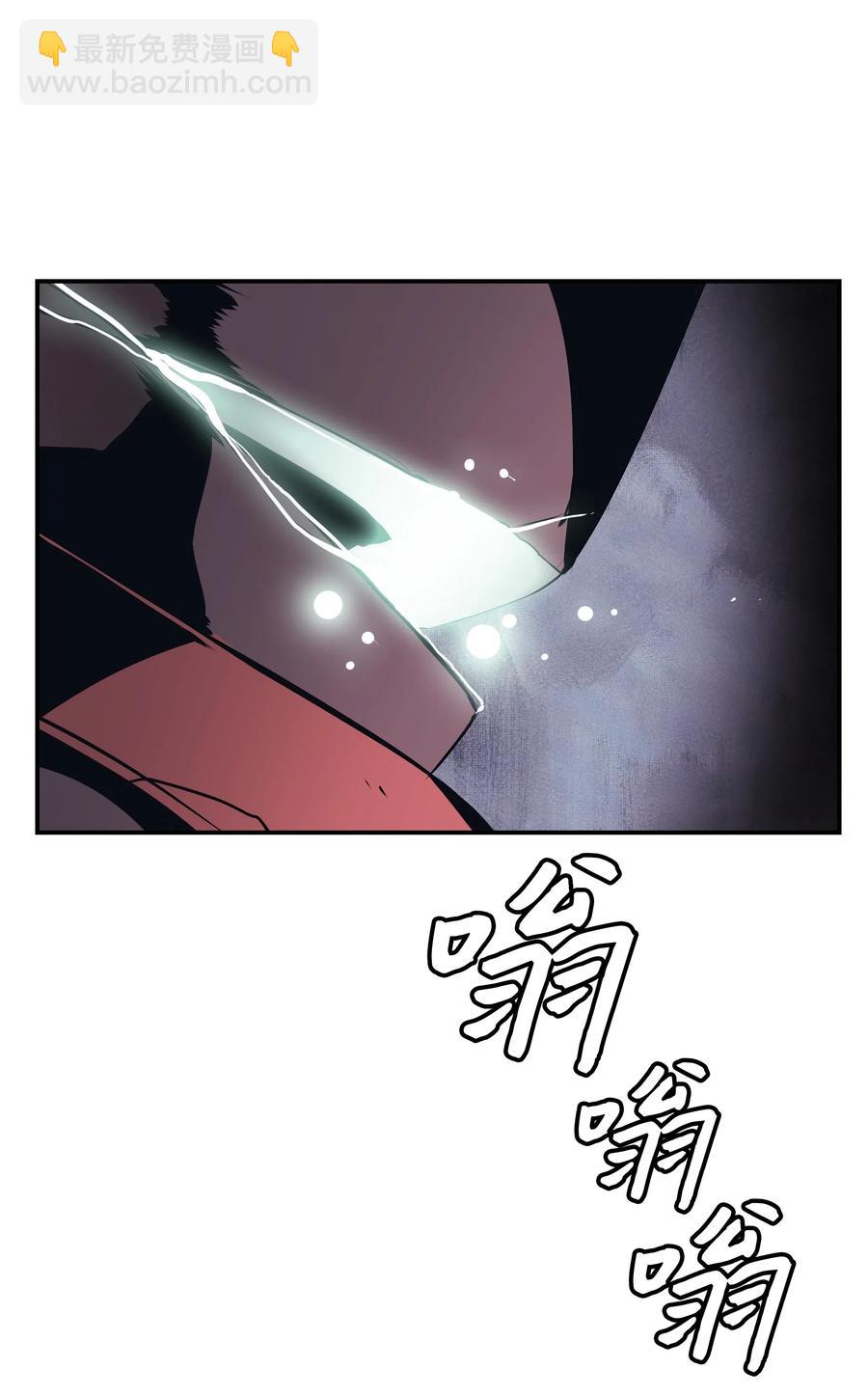 025 强悍实力(1/2)-第27话