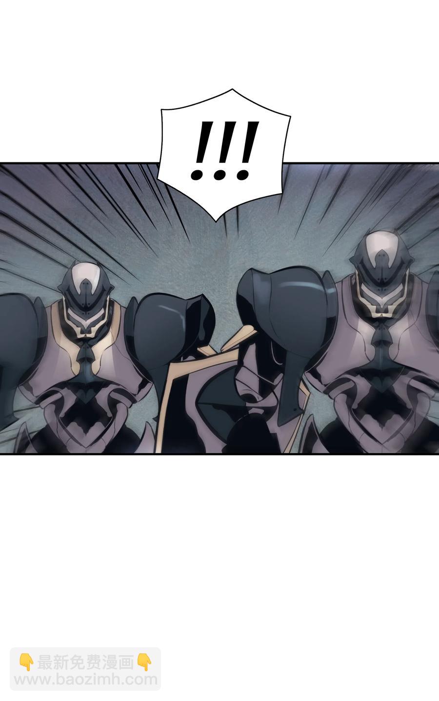 025 强悍实力(1/2)-第27话