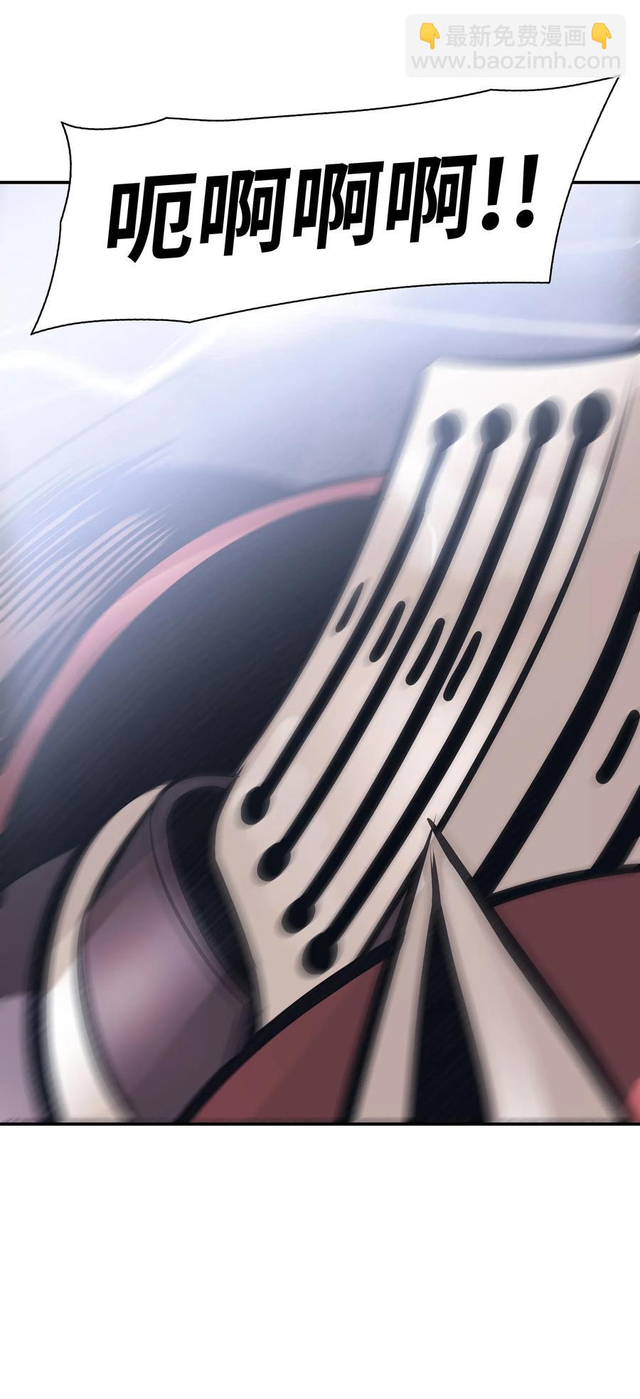 025 强悍实力(1/2)-第27话