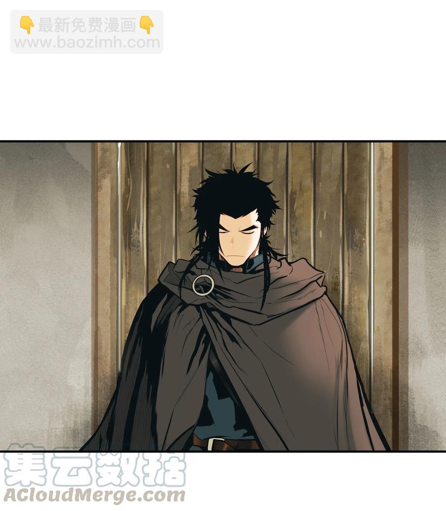 027 诅咒和厌恶(1/2)-第29话