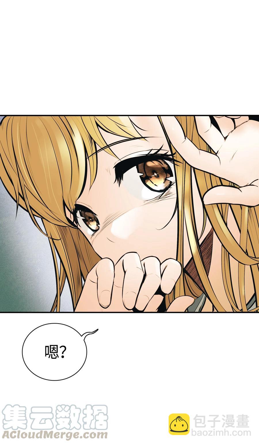 029 神谕(1/2)-第31话