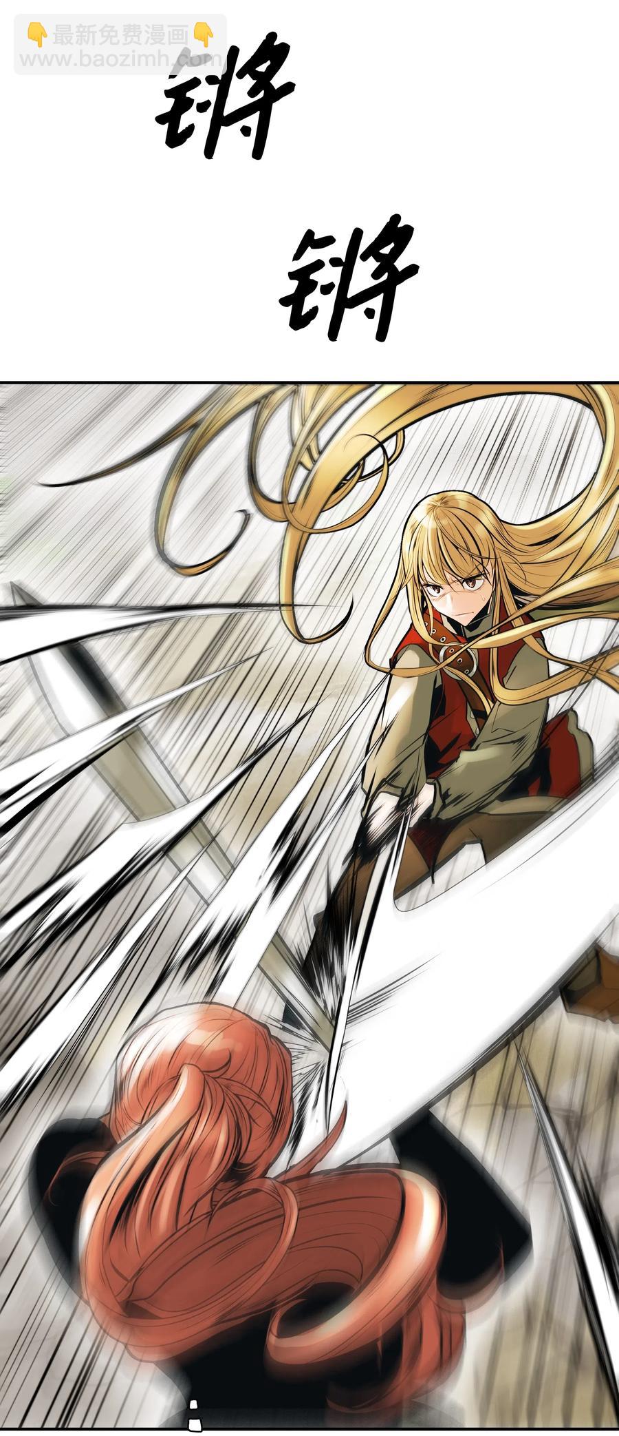 029 神谕(1/2)-第31话