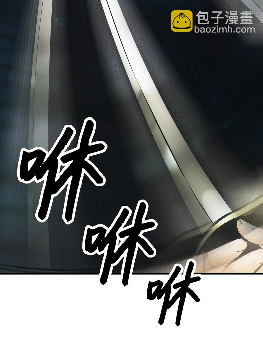 029 神谕(1/2)-第31话