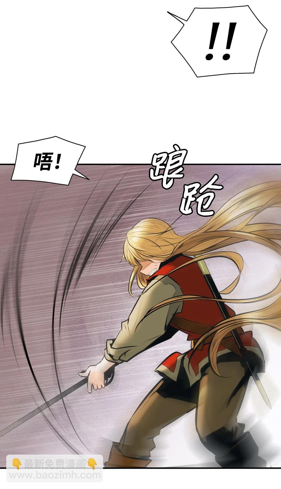 029 神谕(1/2)-第31话