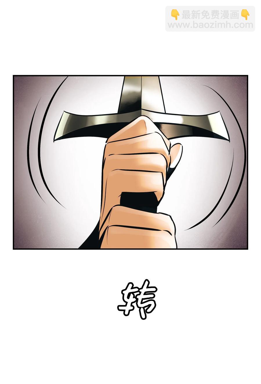 029 神谕(1/2)-第31话