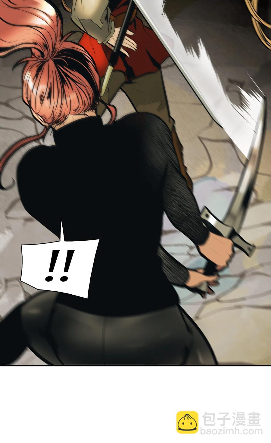 029 神谕(1/2)-第31话