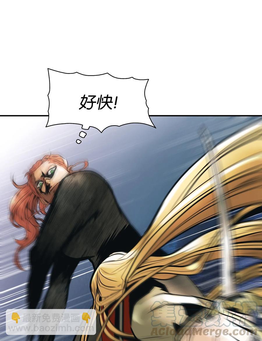 029 神谕(1/2)-第31话