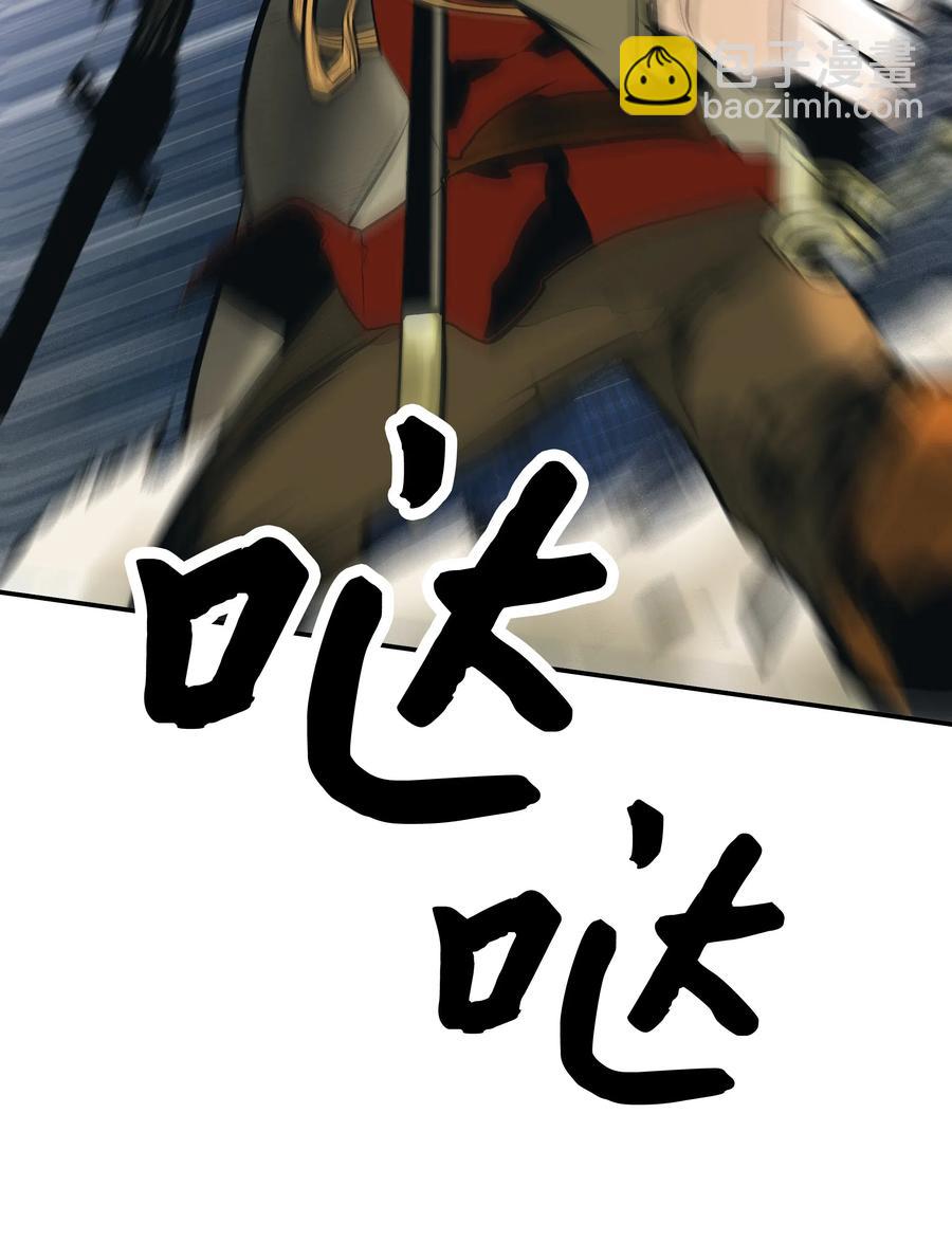 029 神谕(1/2)-第31话