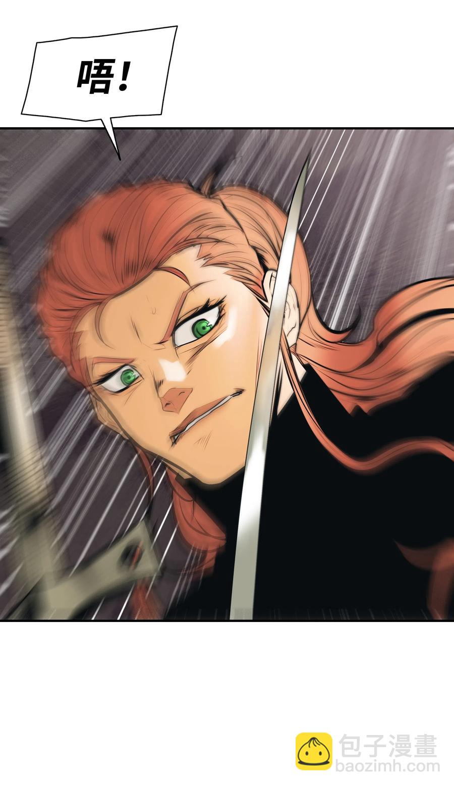 029 神谕(1/2)-第31话